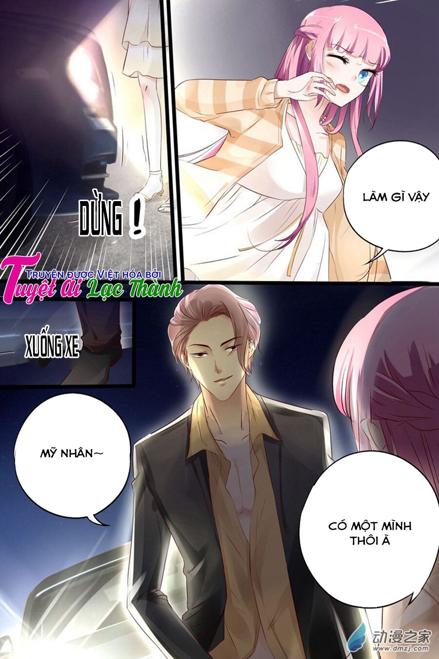 Đế Thiếu Đừng Mạnh Quá: Chapter 15