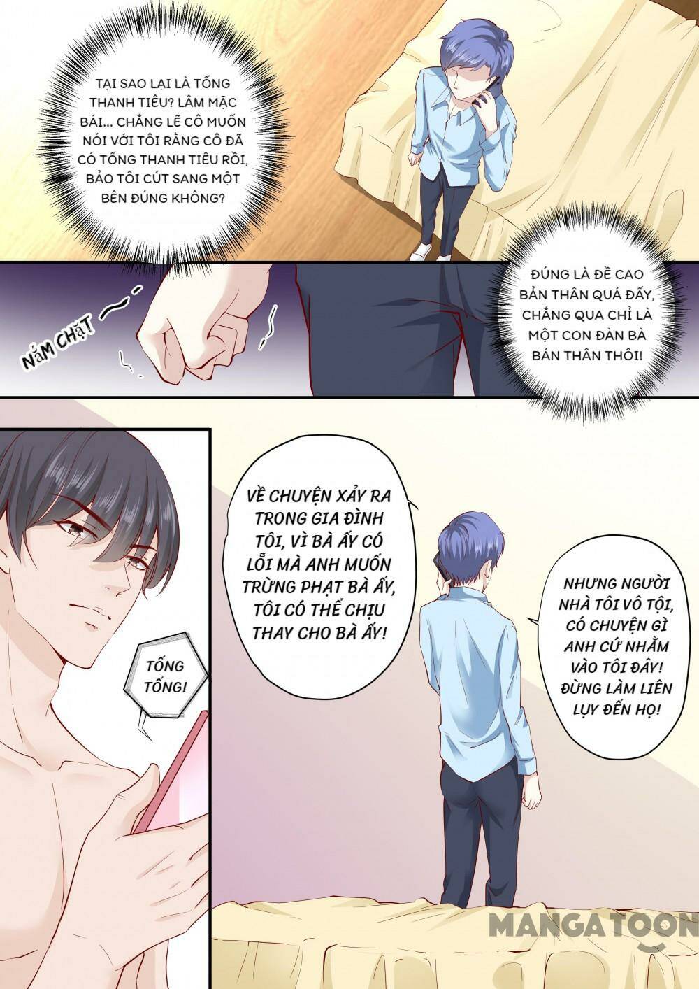 Đế Thiếu Đừng Mạnh Quá: Chapter 182