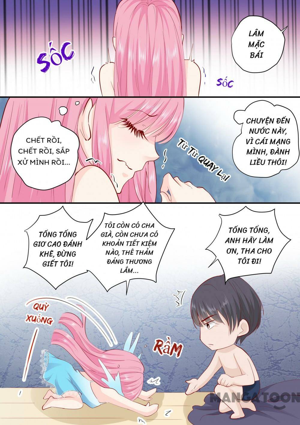 Đế Thiếu Đừng Mạnh Quá: Chapter 182