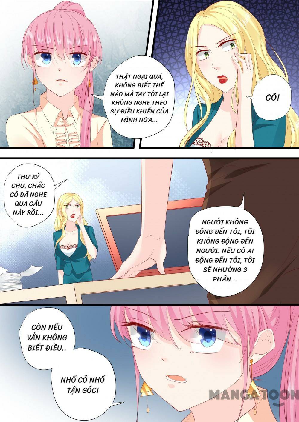 Đế Thiếu Đừng Mạnh Quá: Chapter 198