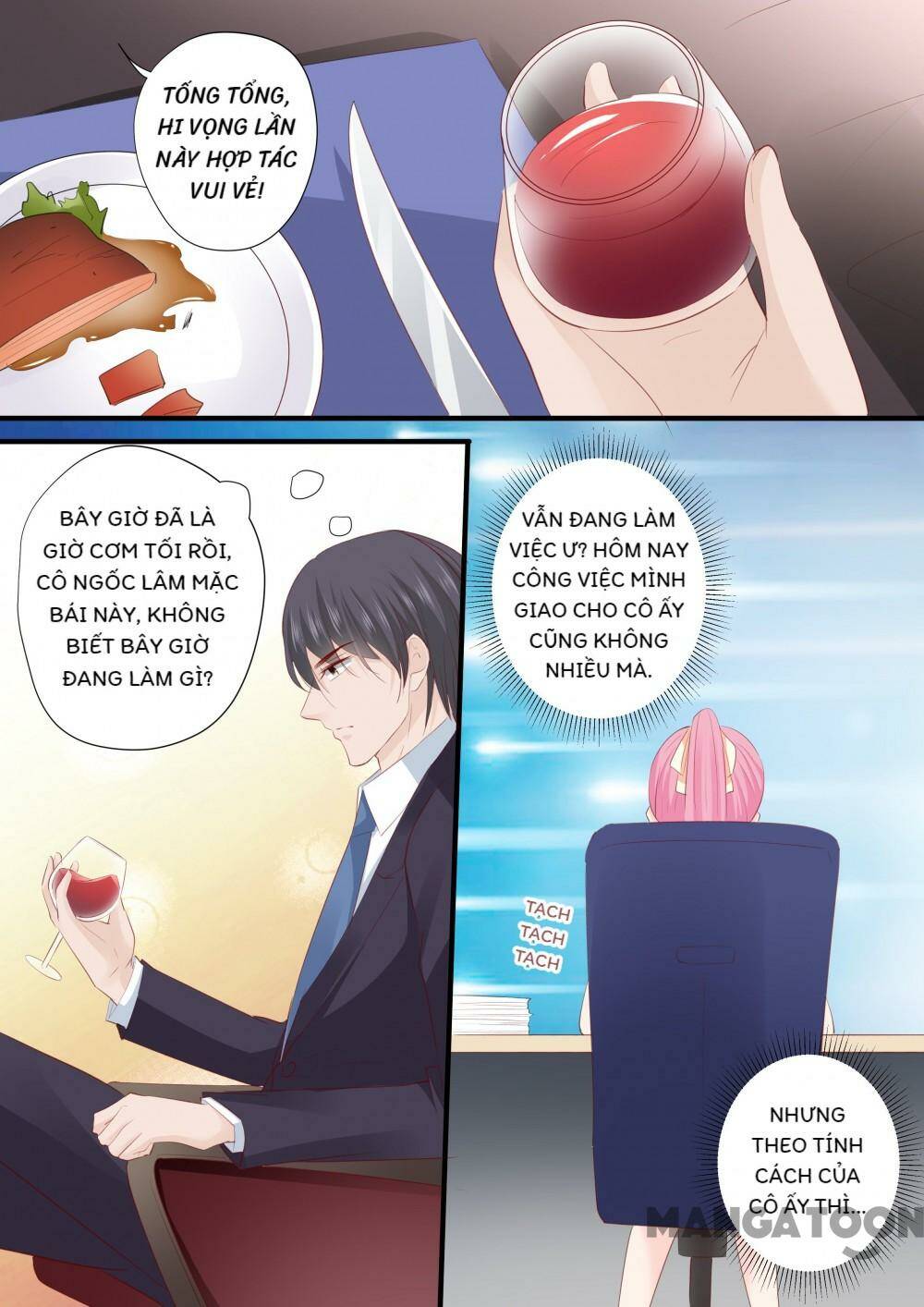 Đế Thiếu Đừng Mạnh Quá: Chapter 198