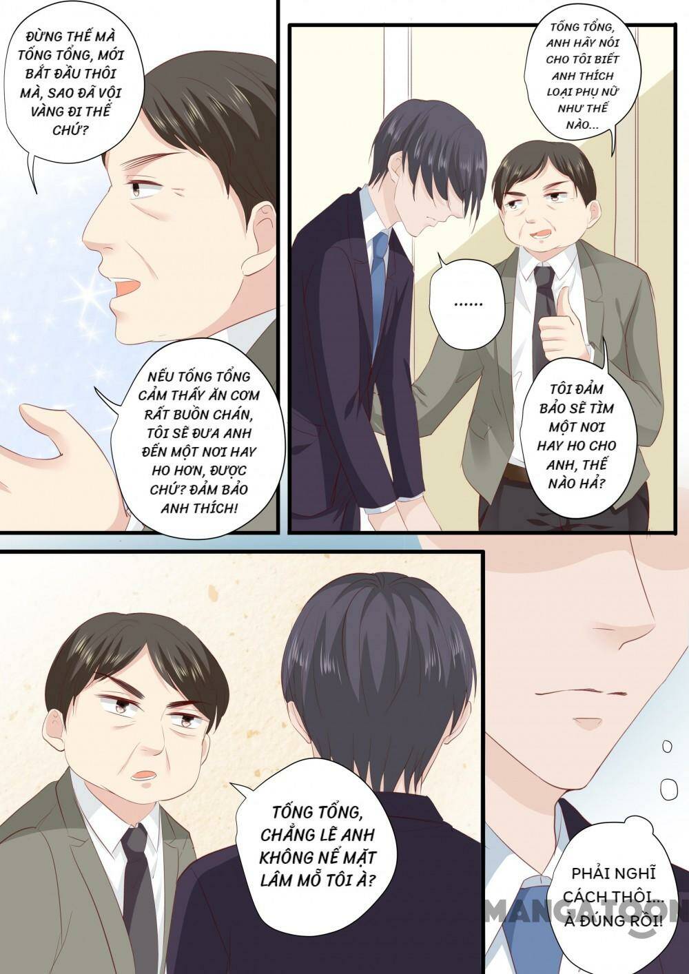 Đế Thiếu Đừng Mạnh Quá: Chapter 199