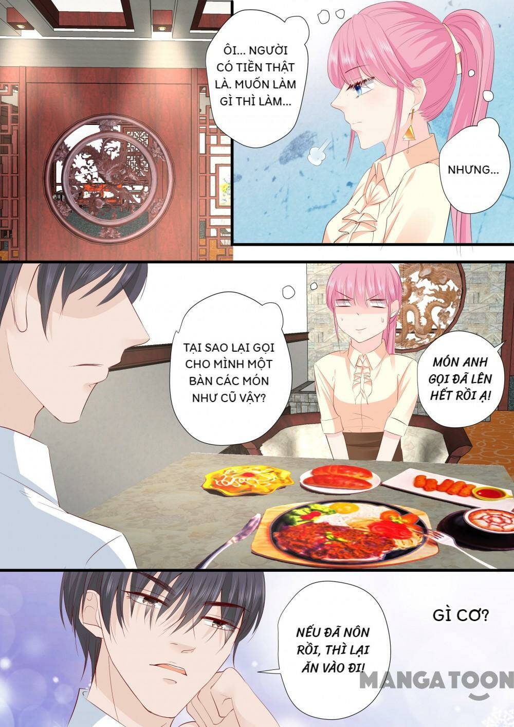Đế Thiếu Đừng Mạnh Quá: Chapter 202