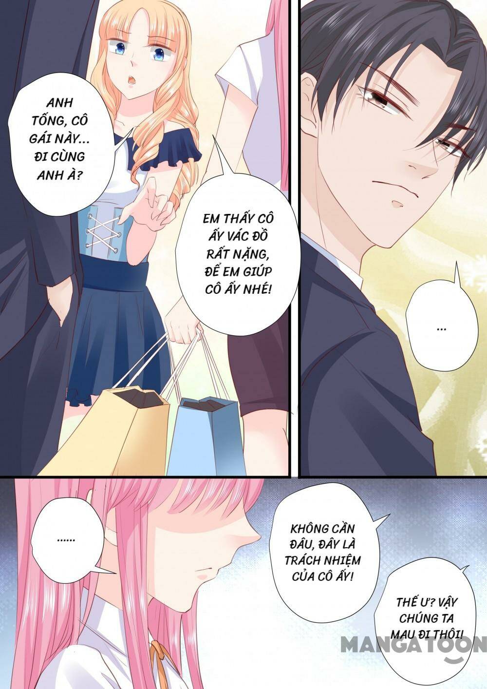 Đế Thiếu Đừng Mạnh Quá: Chapter 205