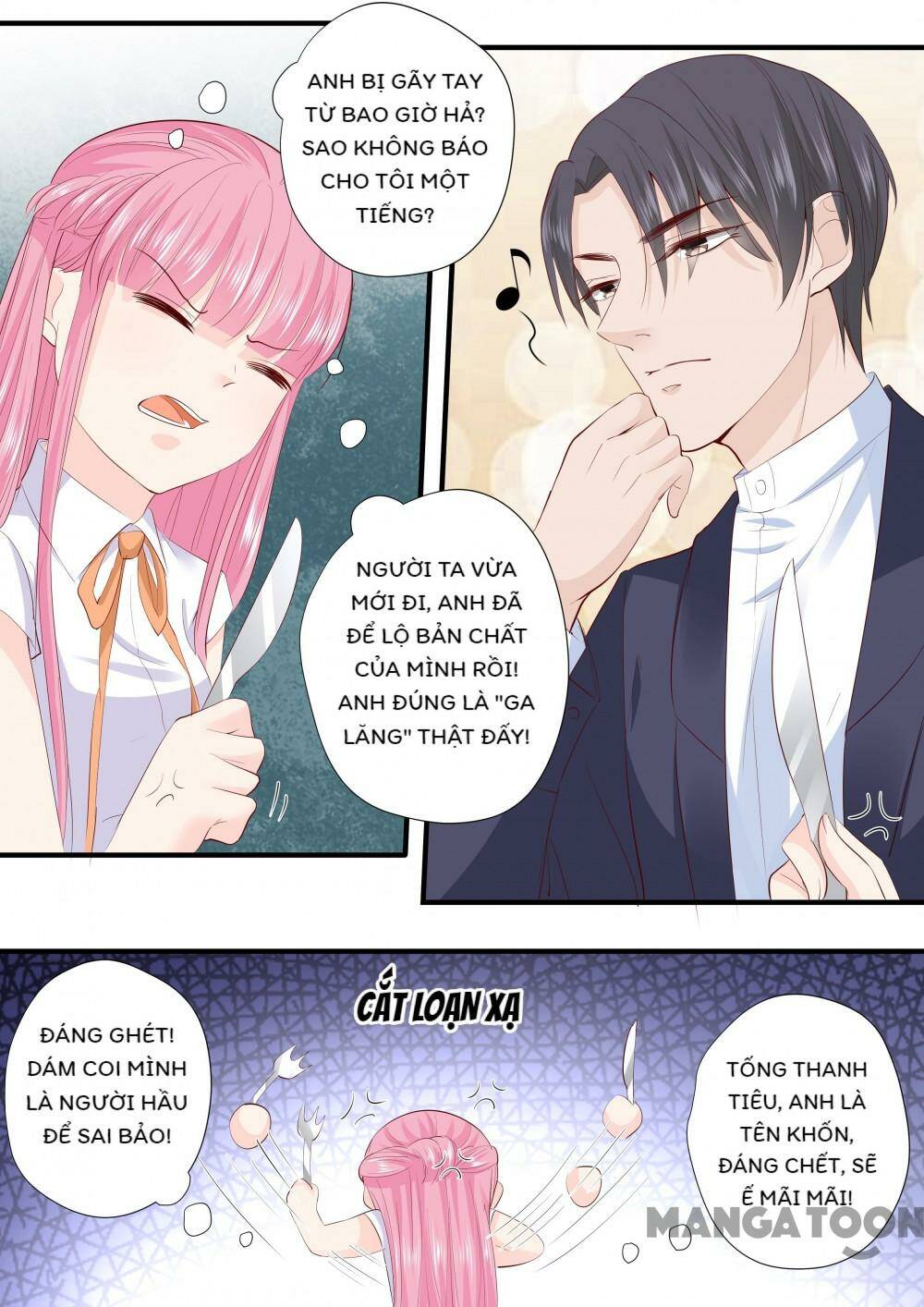 Đế Thiếu Đừng Mạnh Quá: Chapter 208