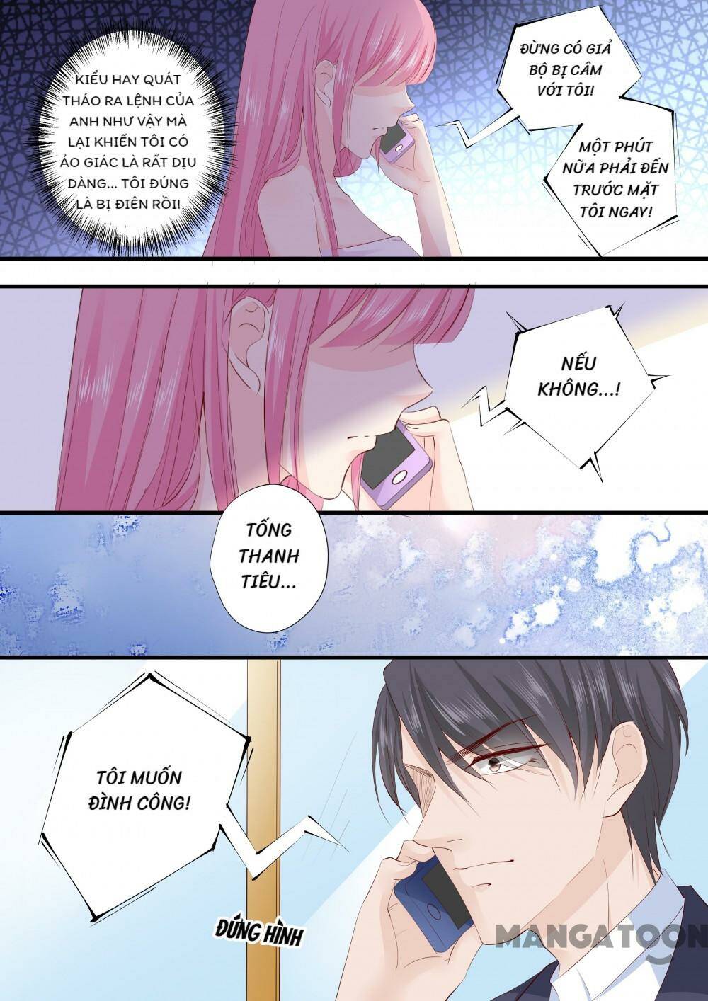 Đế Thiếu Đừng Mạnh Quá: Chapter 211