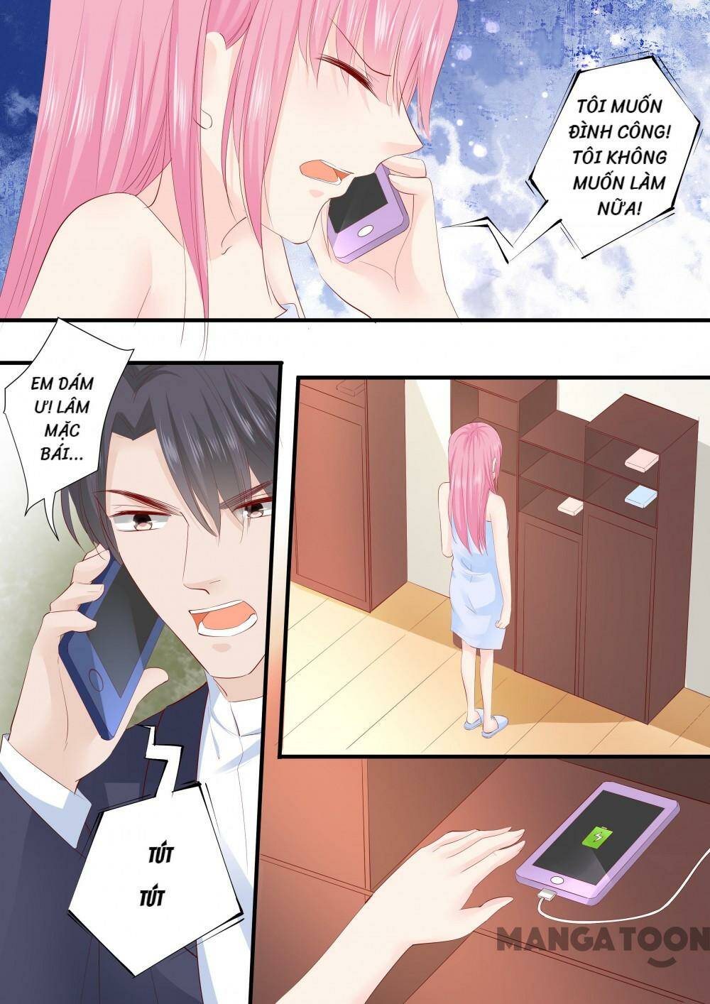 Đế Thiếu Đừng Mạnh Quá: Chapter 211