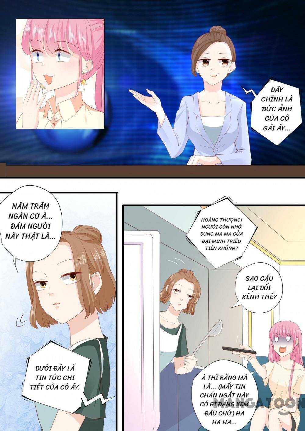 Đế Thiếu Đừng Mạnh Quá: Chapter 217