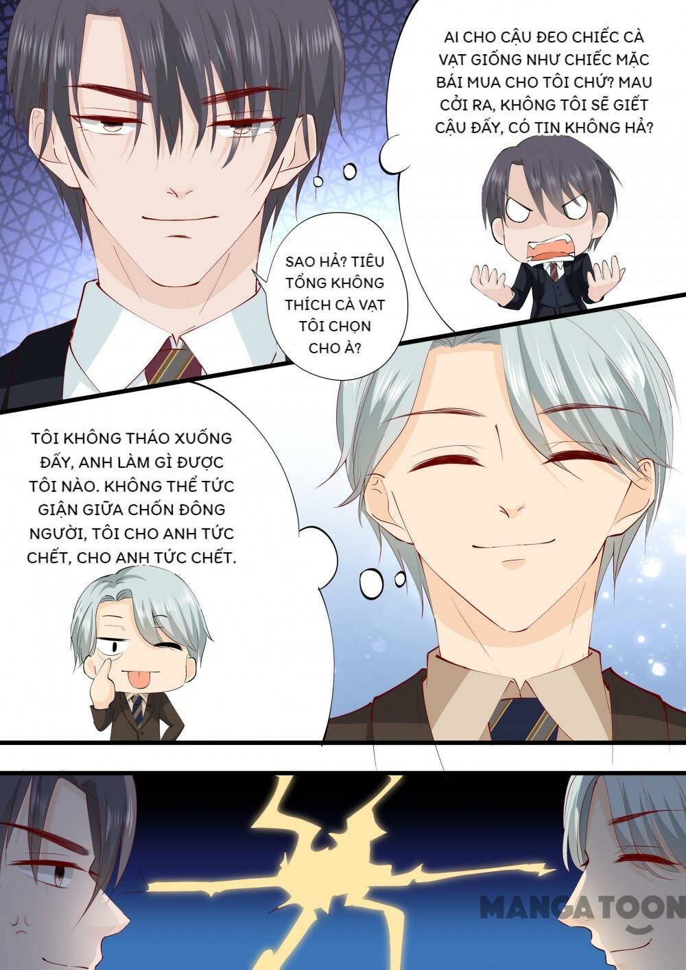 Đế Thiếu Đừng Mạnh Quá: Chapter 226