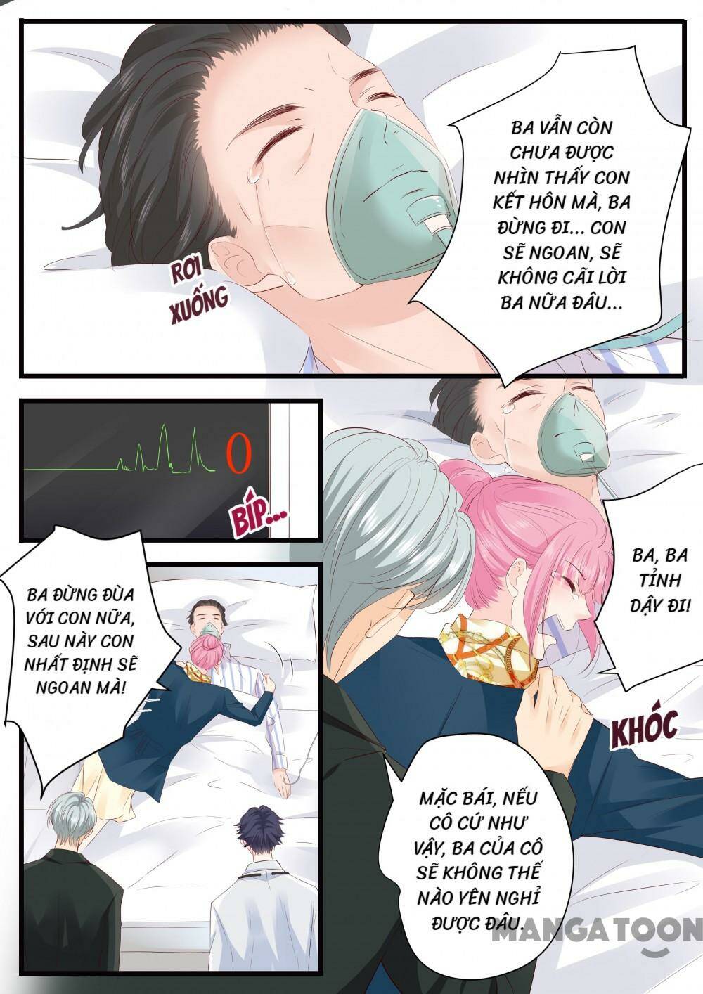 Đế Thiếu Đừng Mạnh Quá: Chapter 252