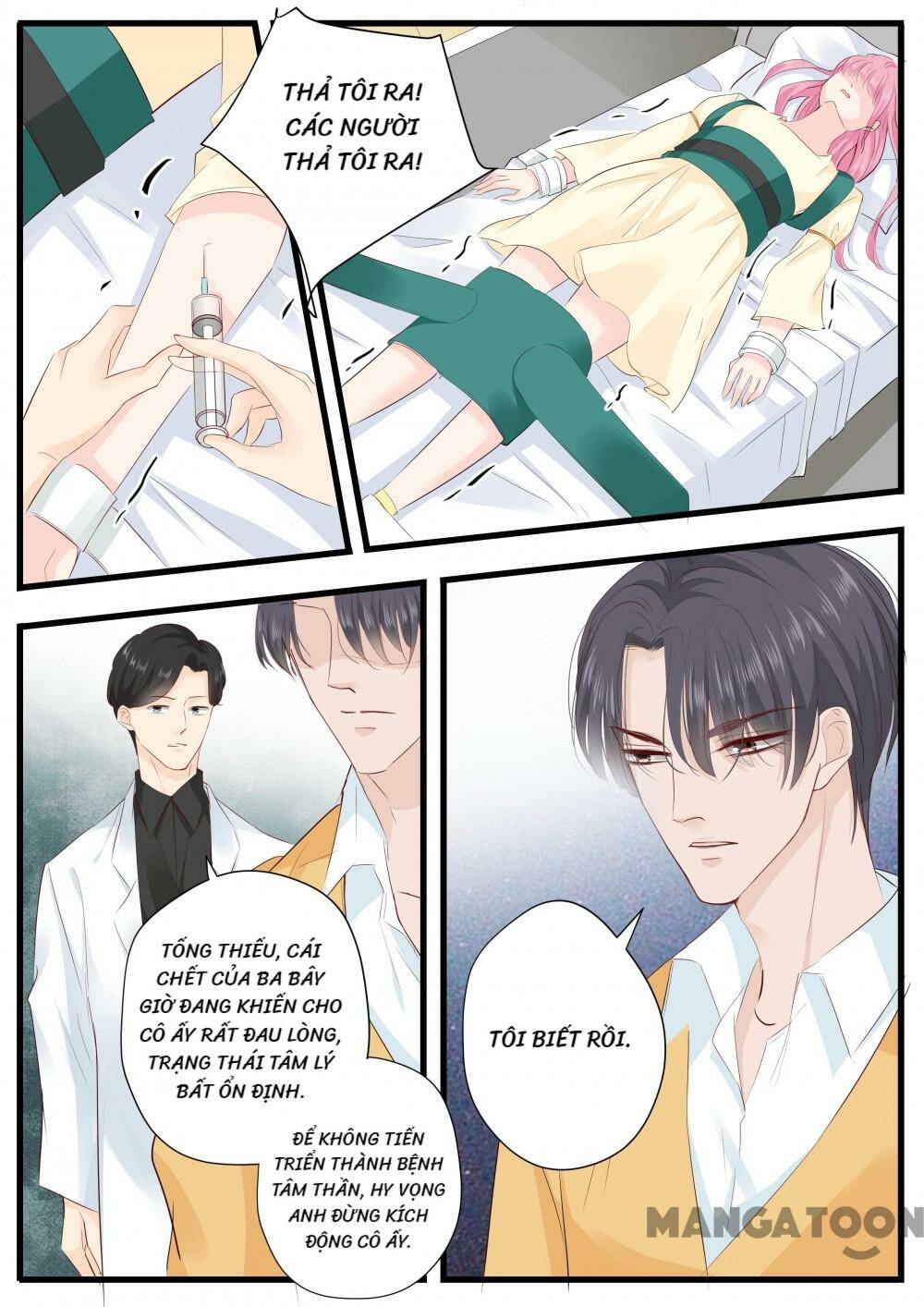 Đế Thiếu Đừng Mạnh Quá: Chapter 254