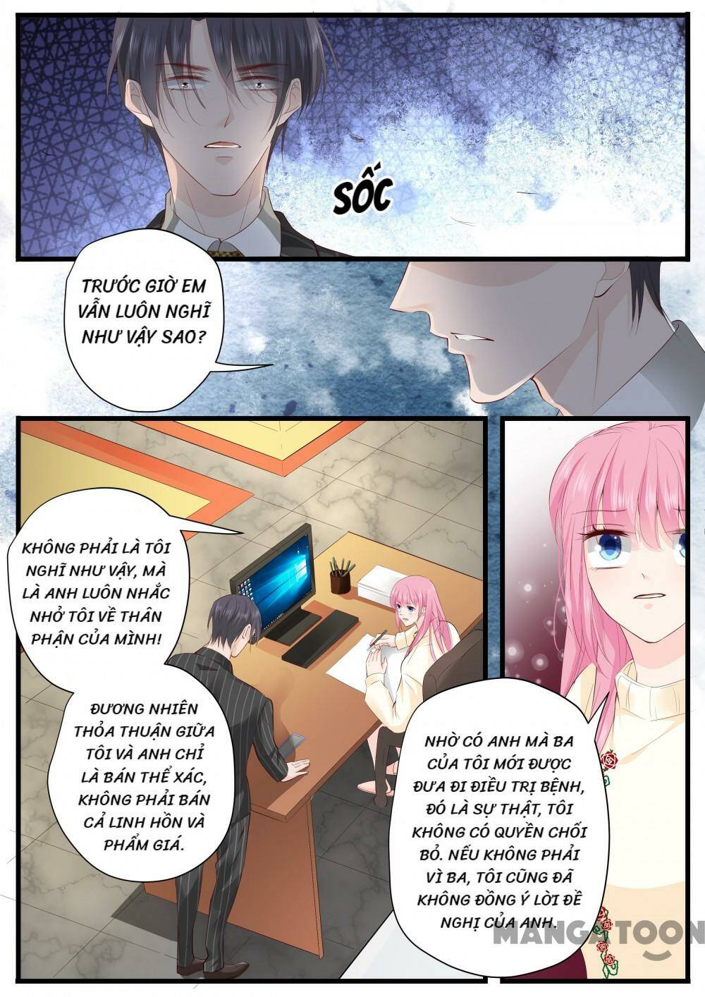 Đế Thiếu Đừng Mạnh Quá: Chapter 256
