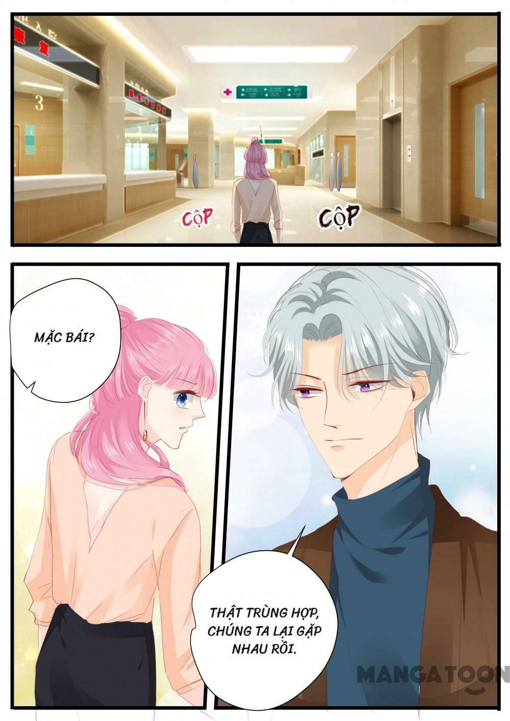 Đế Thiếu Đừng Mạnh Quá: Chapter 260