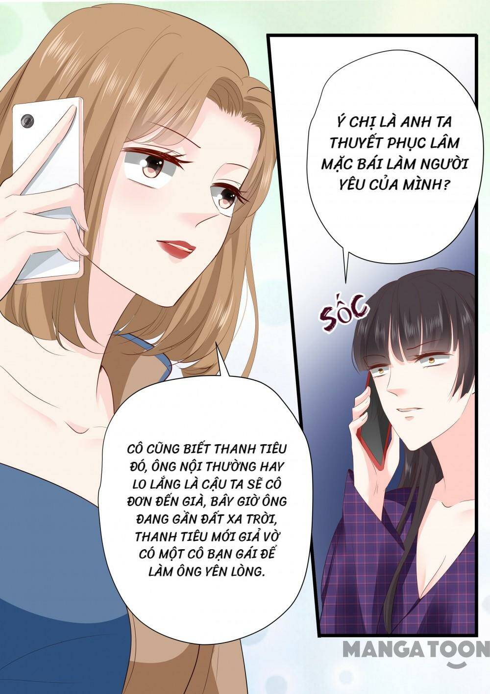 Đế Thiếu Đừng Mạnh Quá: Chapter 261