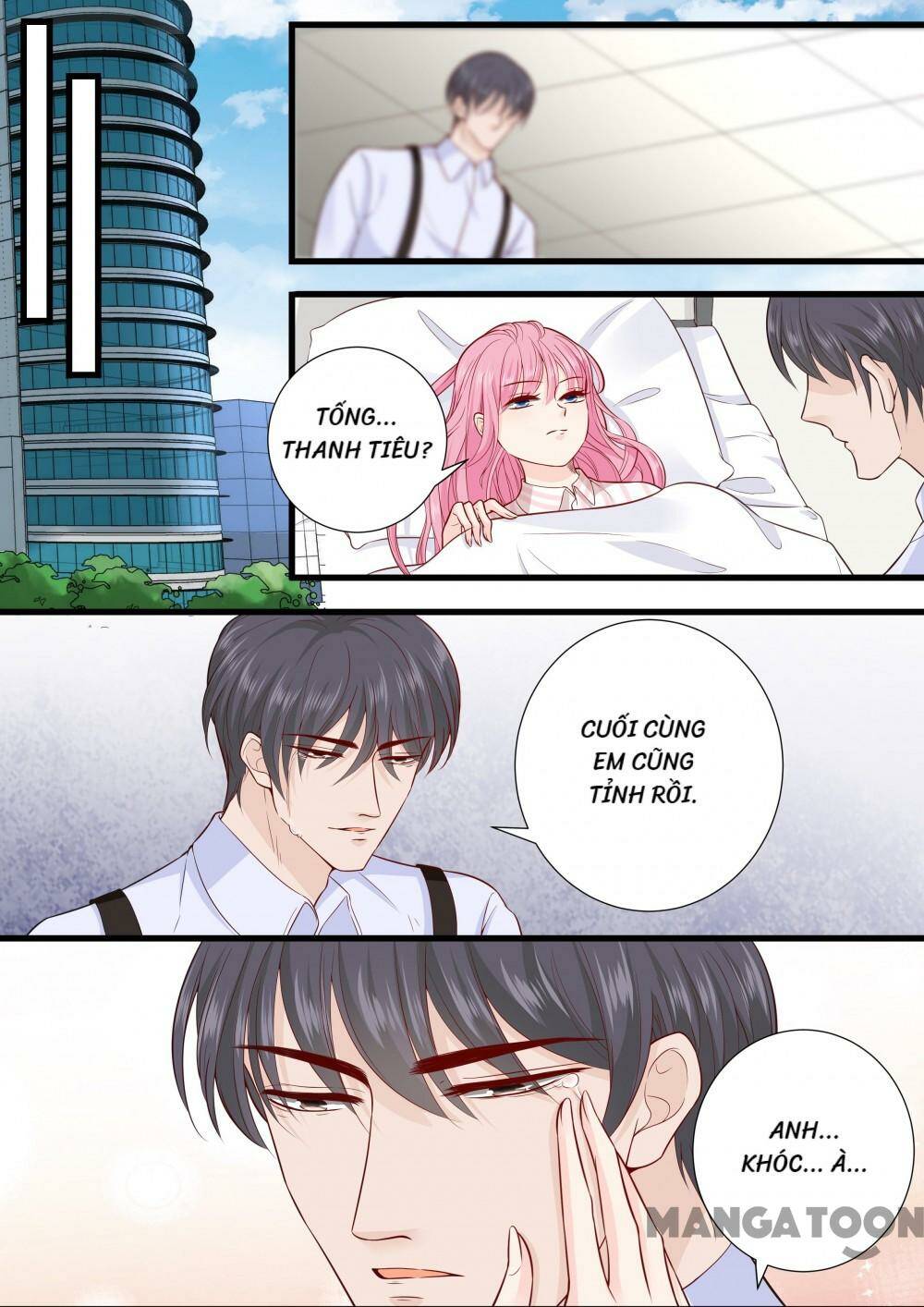 Đế Thiếu Đừng Mạnh Quá: Chapter 302
