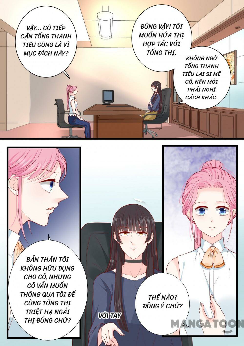 Đế Thiếu Đừng Mạnh Quá: Chapter 305