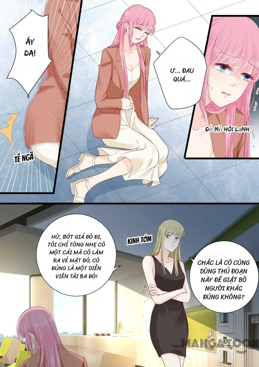 Đế Thiếu Đừng Mạnh Quá: Chapter 318