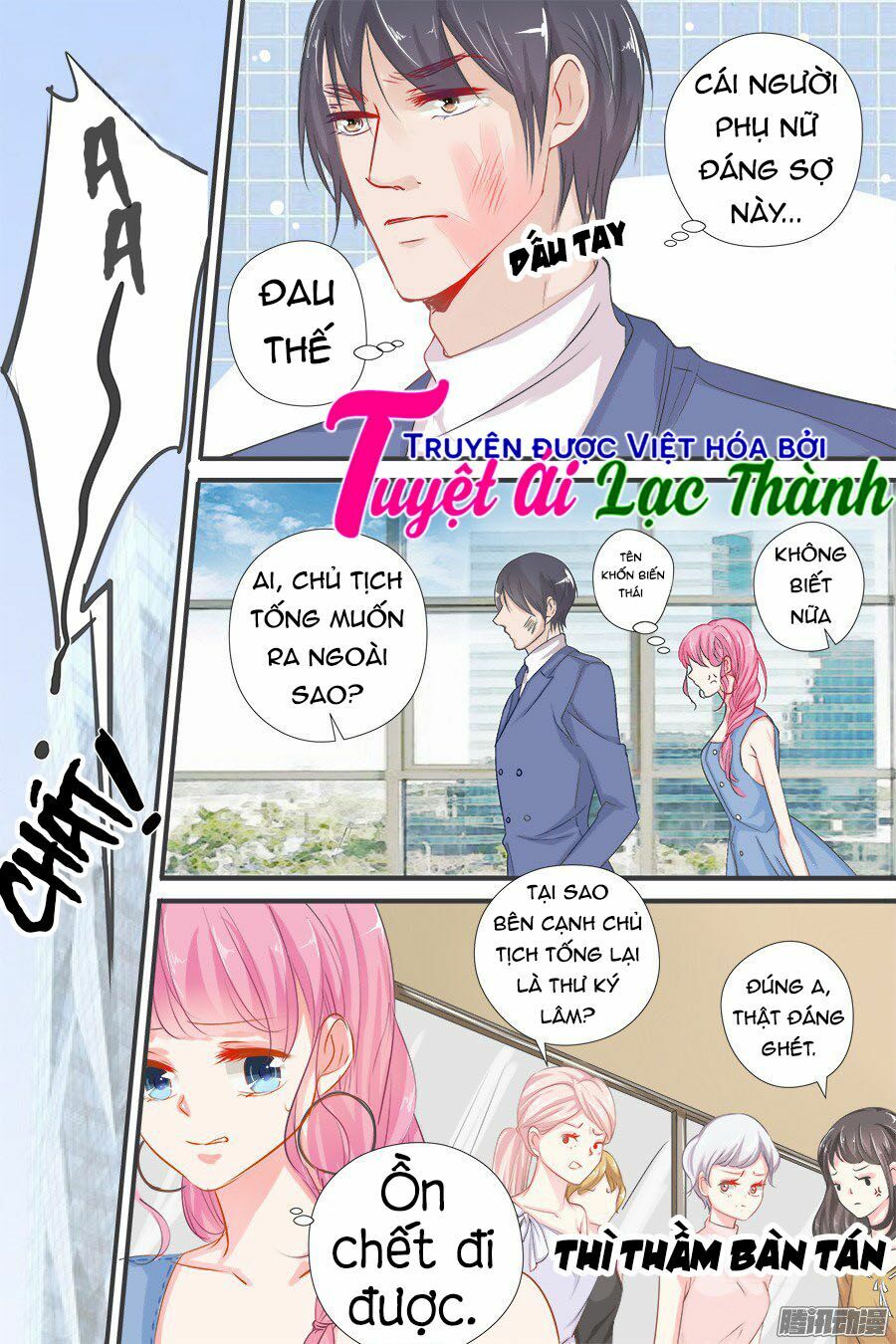 Đế Thiếu Đừng Mạnh Quá: Chapter 40