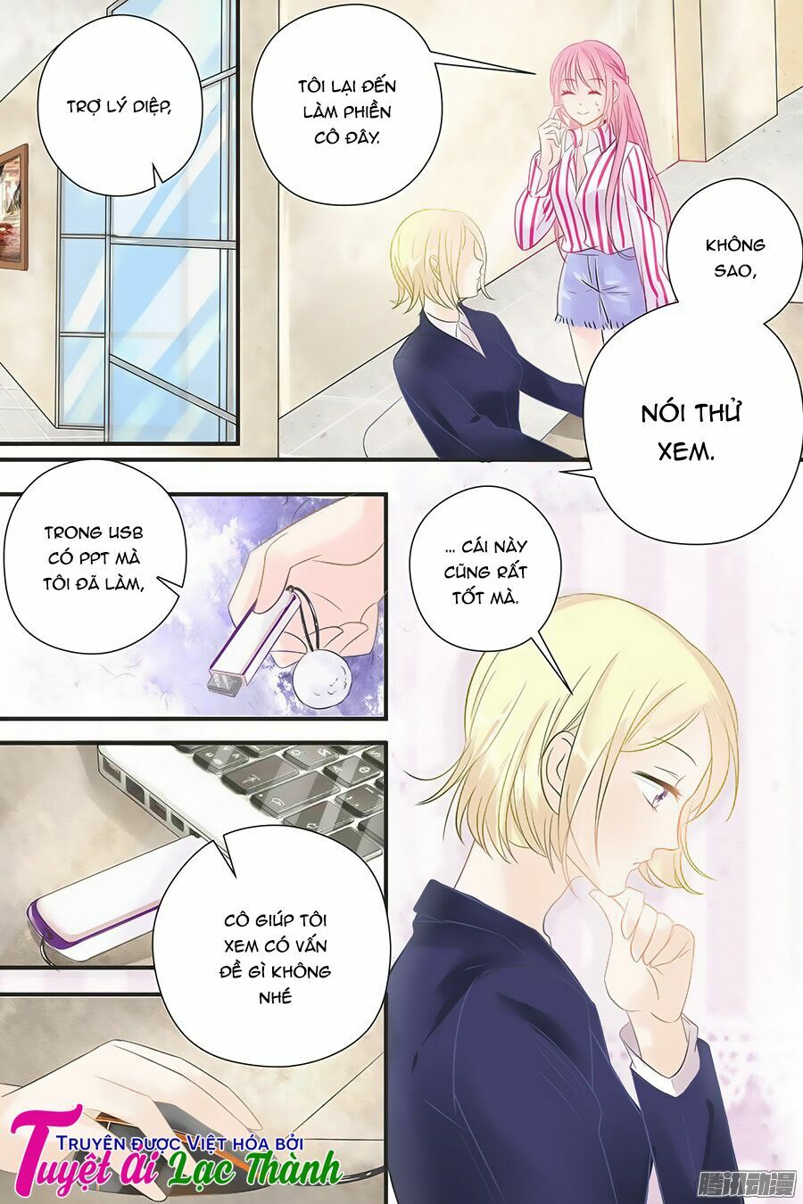 Đế Thiếu Đừng Mạnh Quá: Chapter 44