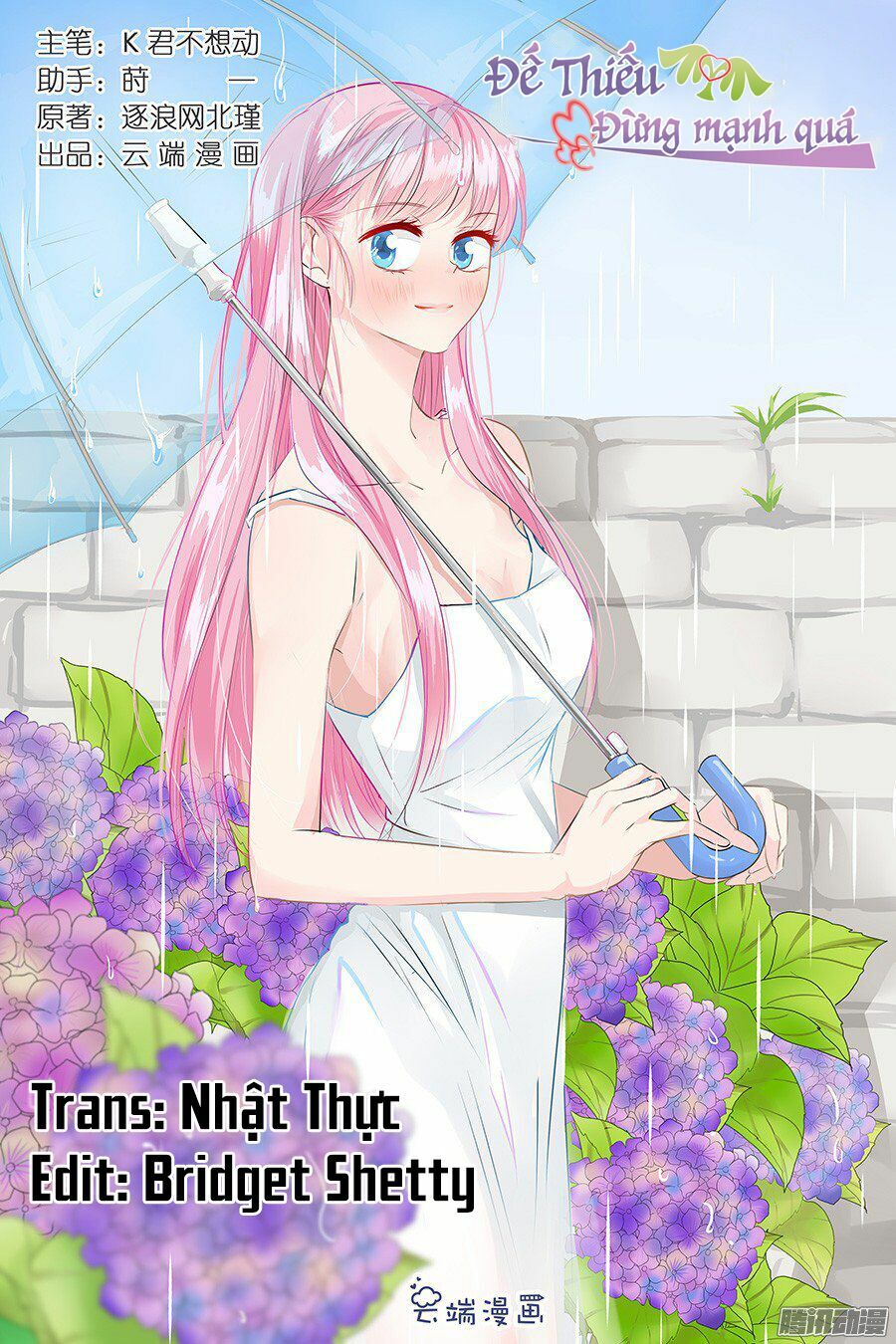 Đế Thiếu Đừng Mạnh Quá: Chapter 46