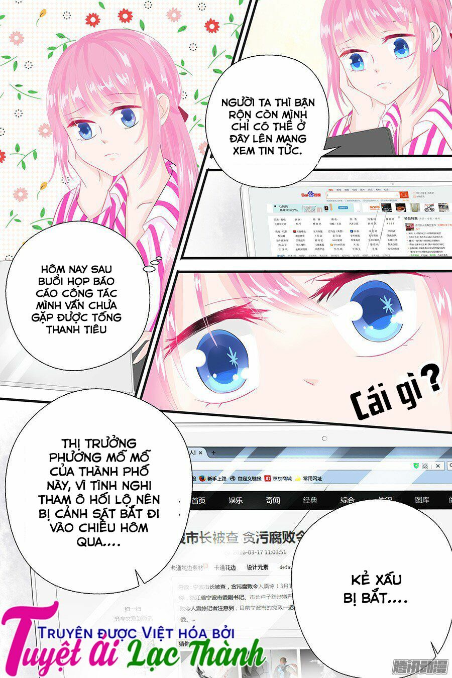 Đế Thiếu Đừng Mạnh Quá: Chapter 46