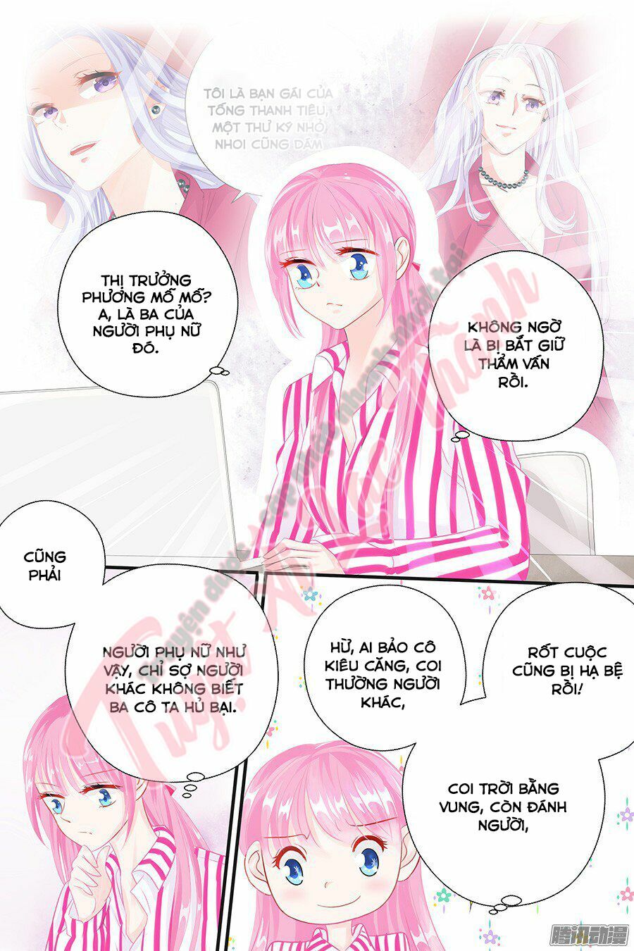 Đế Thiếu Đừng Mạnh Quá: Chapter 46