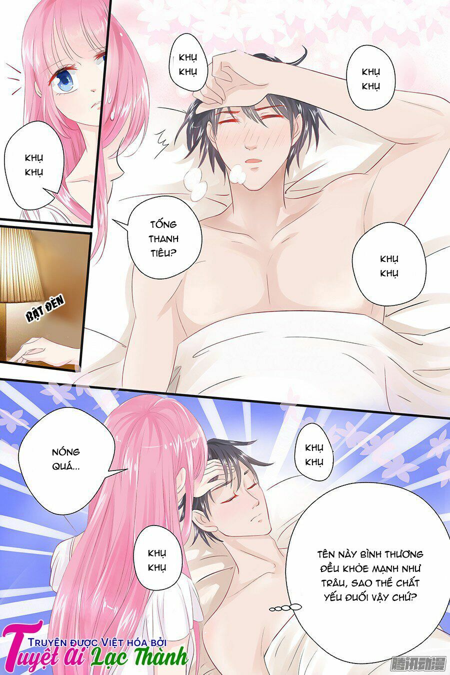 Đế Thiếu Đừng Mạnh Quá: Chapter 48