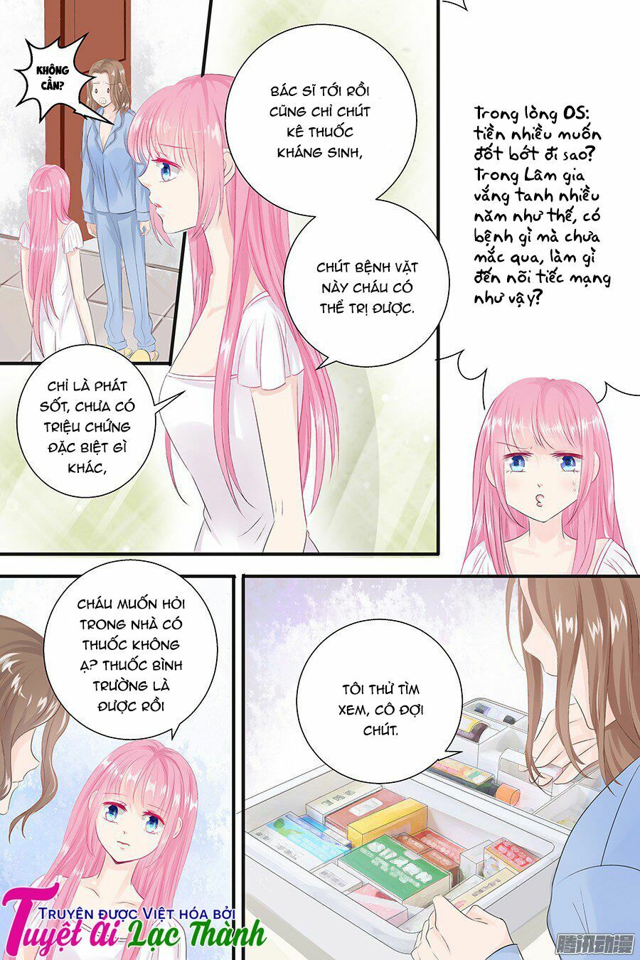 Đế Thiếu Đừng Mạnh Quá: Chapter 48