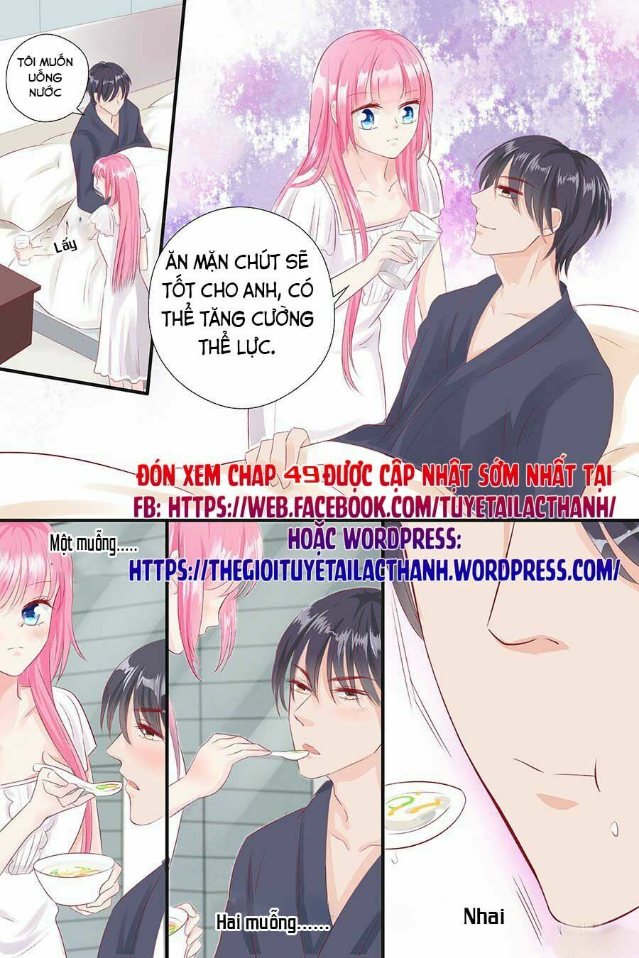 Đế Thiếu Đừng Mạnh Quá: Chapter 49