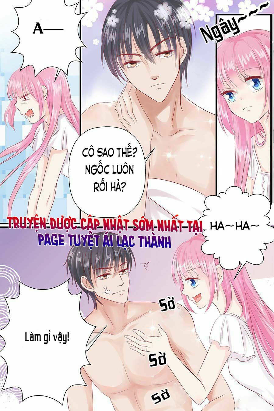 Đế Thiếu Đừng Mạnh Quá: Chapter 49