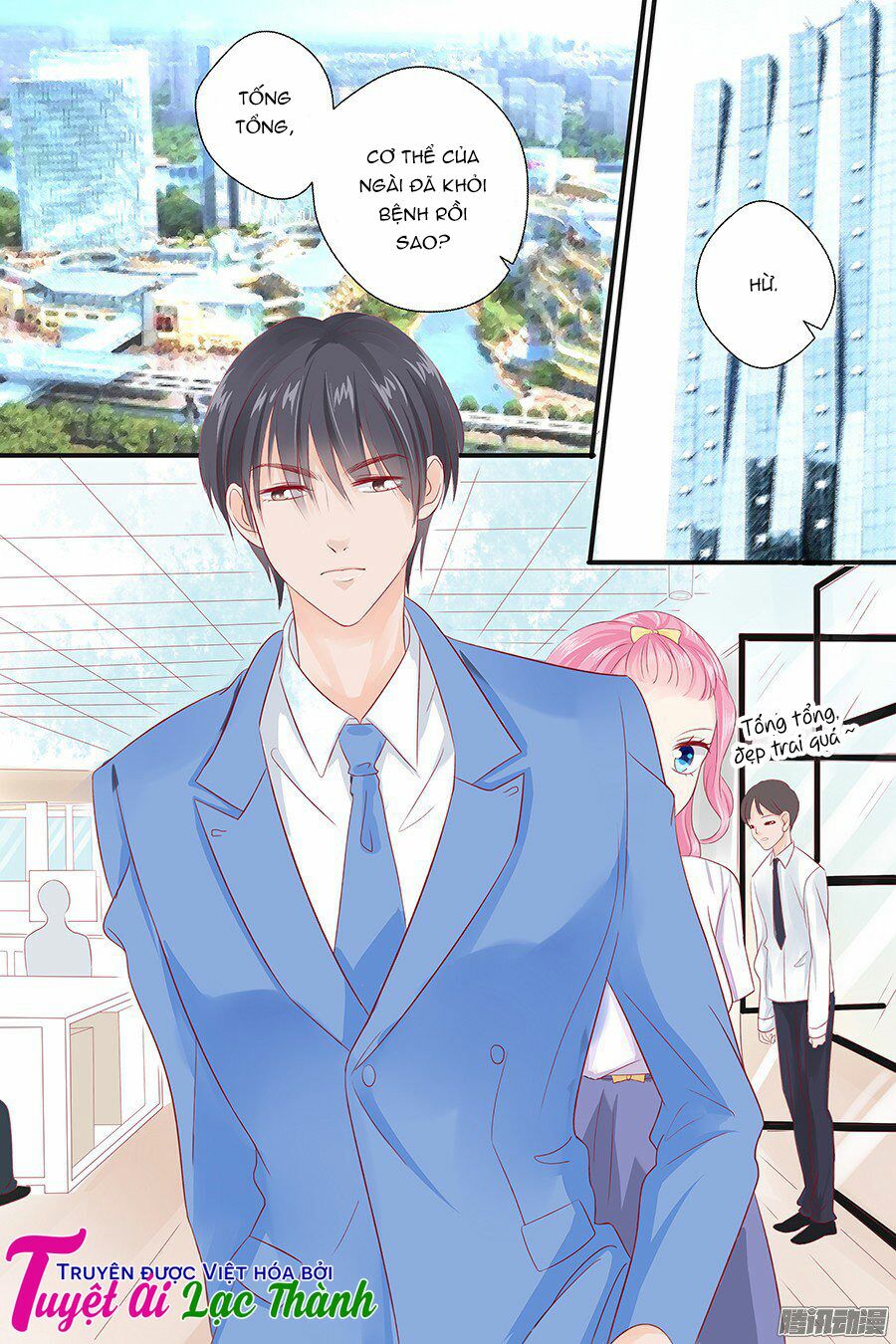 Đế Thiếu Đừng Mạnh Quá: Chapter 52