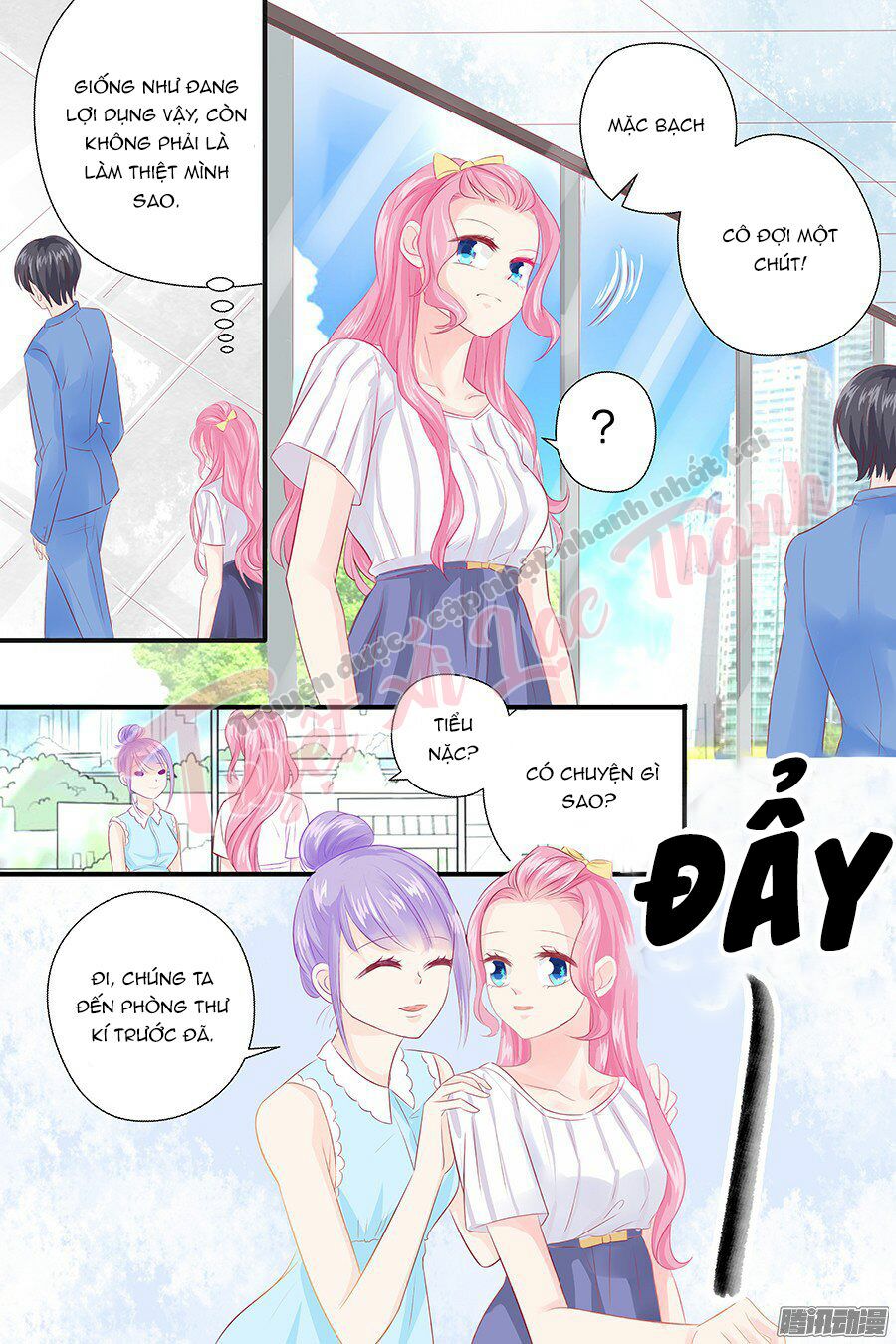 Đế Thiếu Đừng Mạnh Quá: Chapter 52