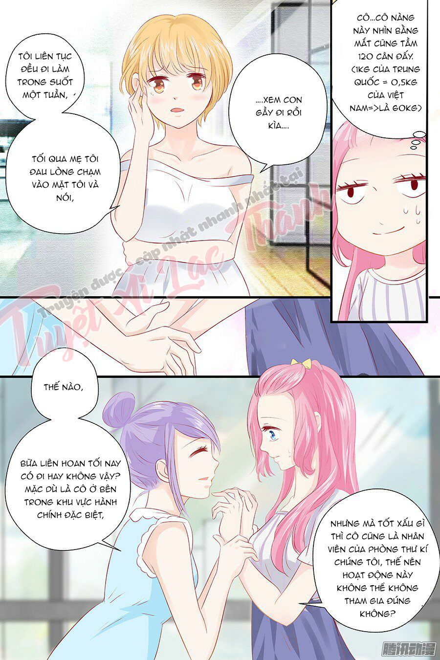 Đế Thiếu Đừng Mạnh Quá: Chapter 52