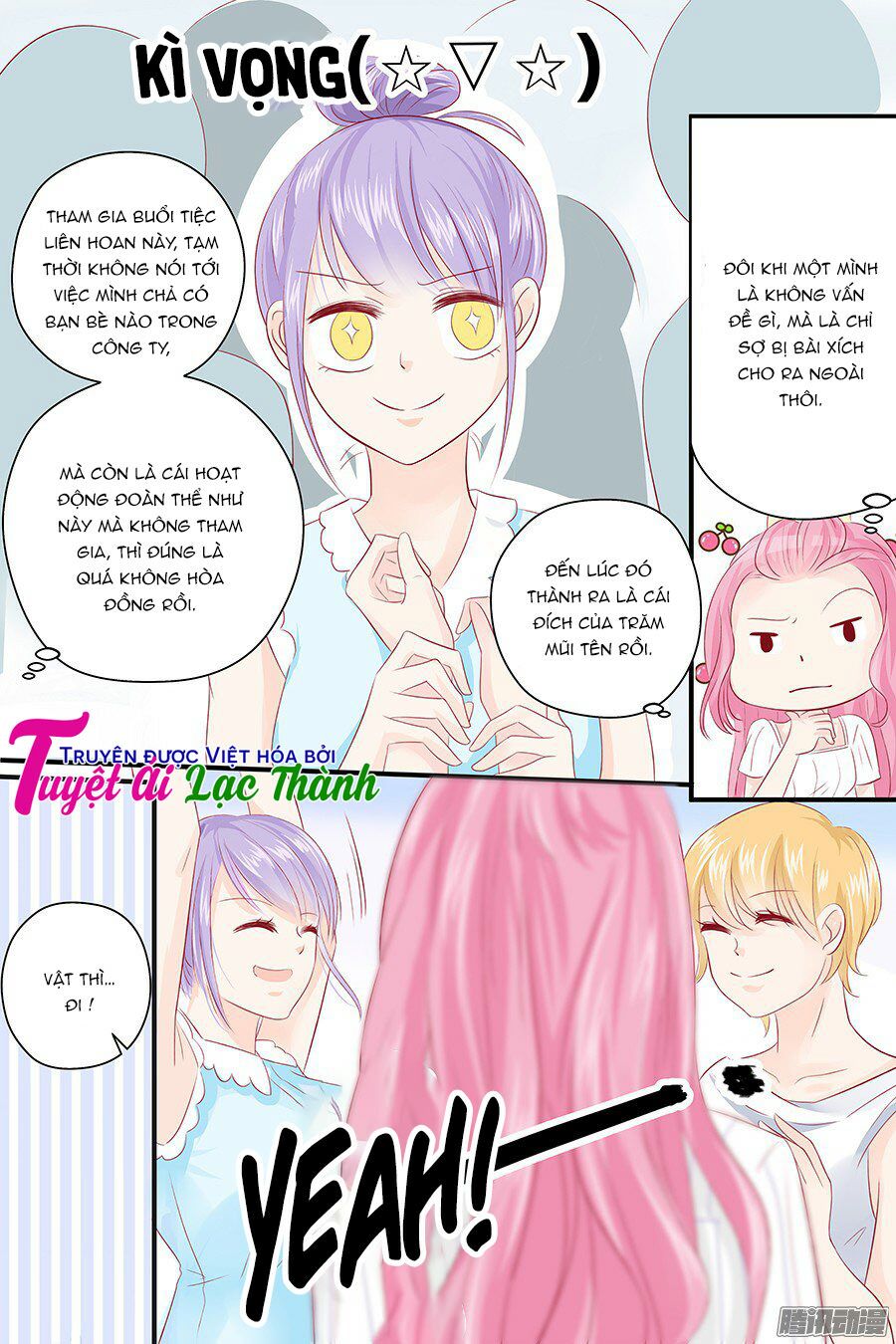 Đế Thiếu Đừng Mạnh Quá: Chapter 52