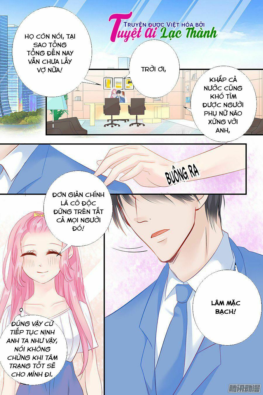 Đế Thiếu Đừng Mạnh Quá: Chapter 53