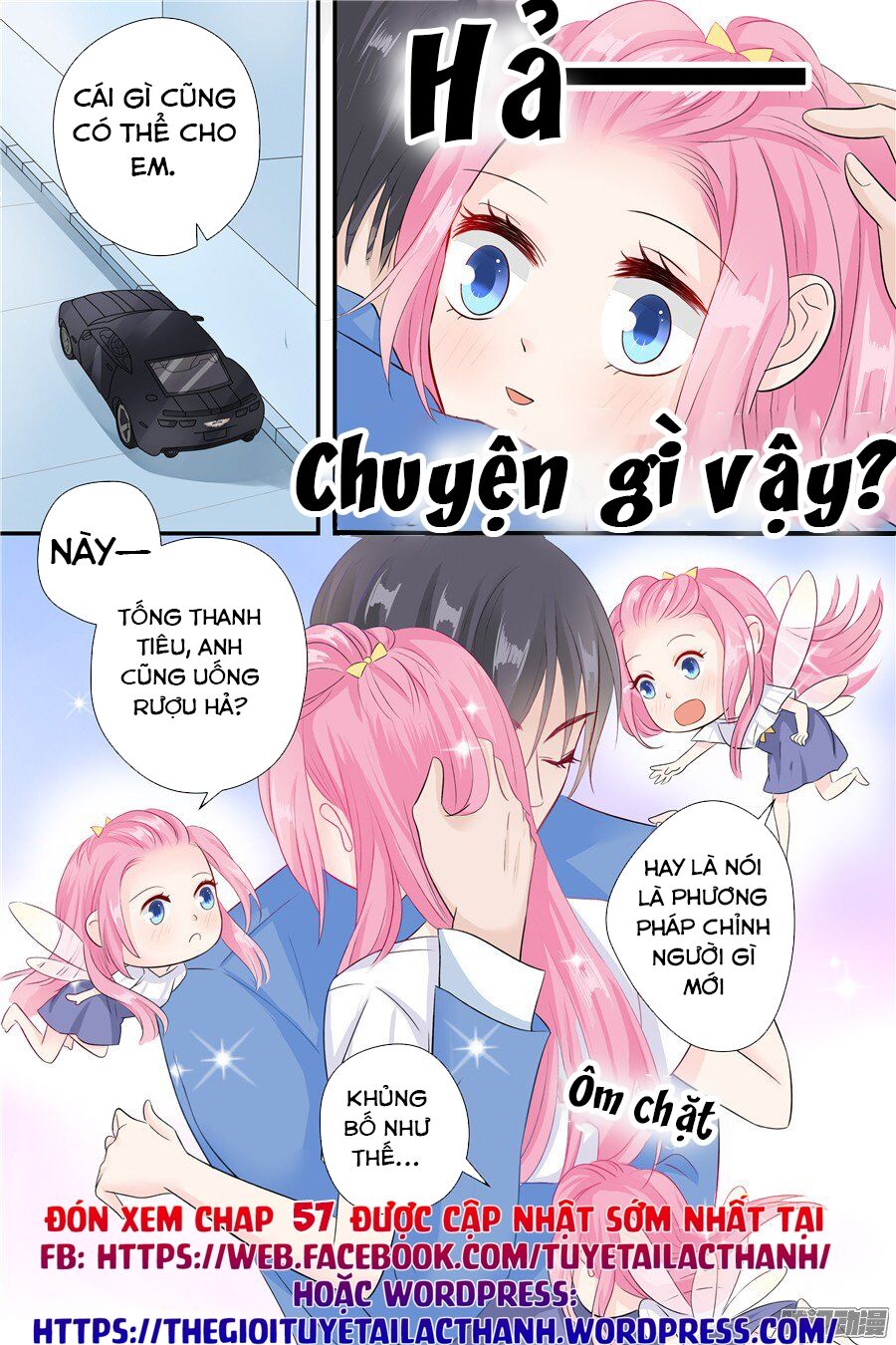 Đế Thiếu Đừng Mạnh Quá: Chapter 56