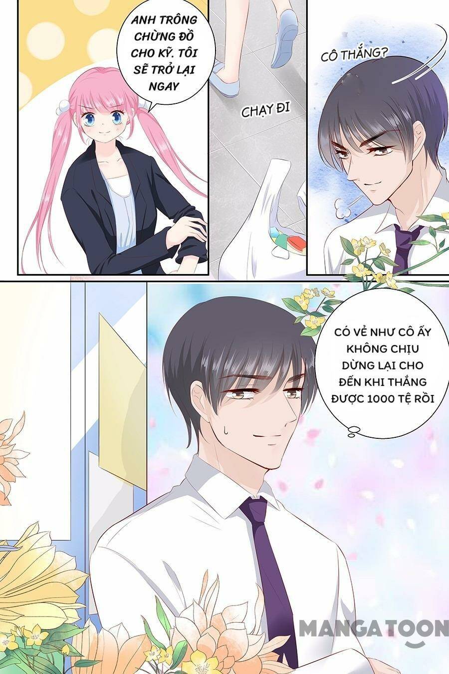 Đế Thiếu Đừng Mạnh Quá: Chapter 90