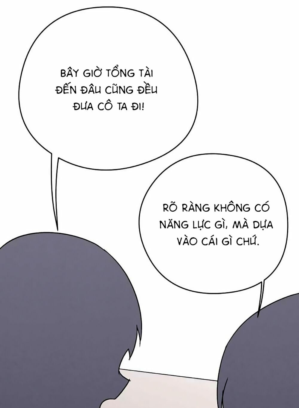 Không Được Đâu Tổng Tài Đại Nhân: Chapter 13