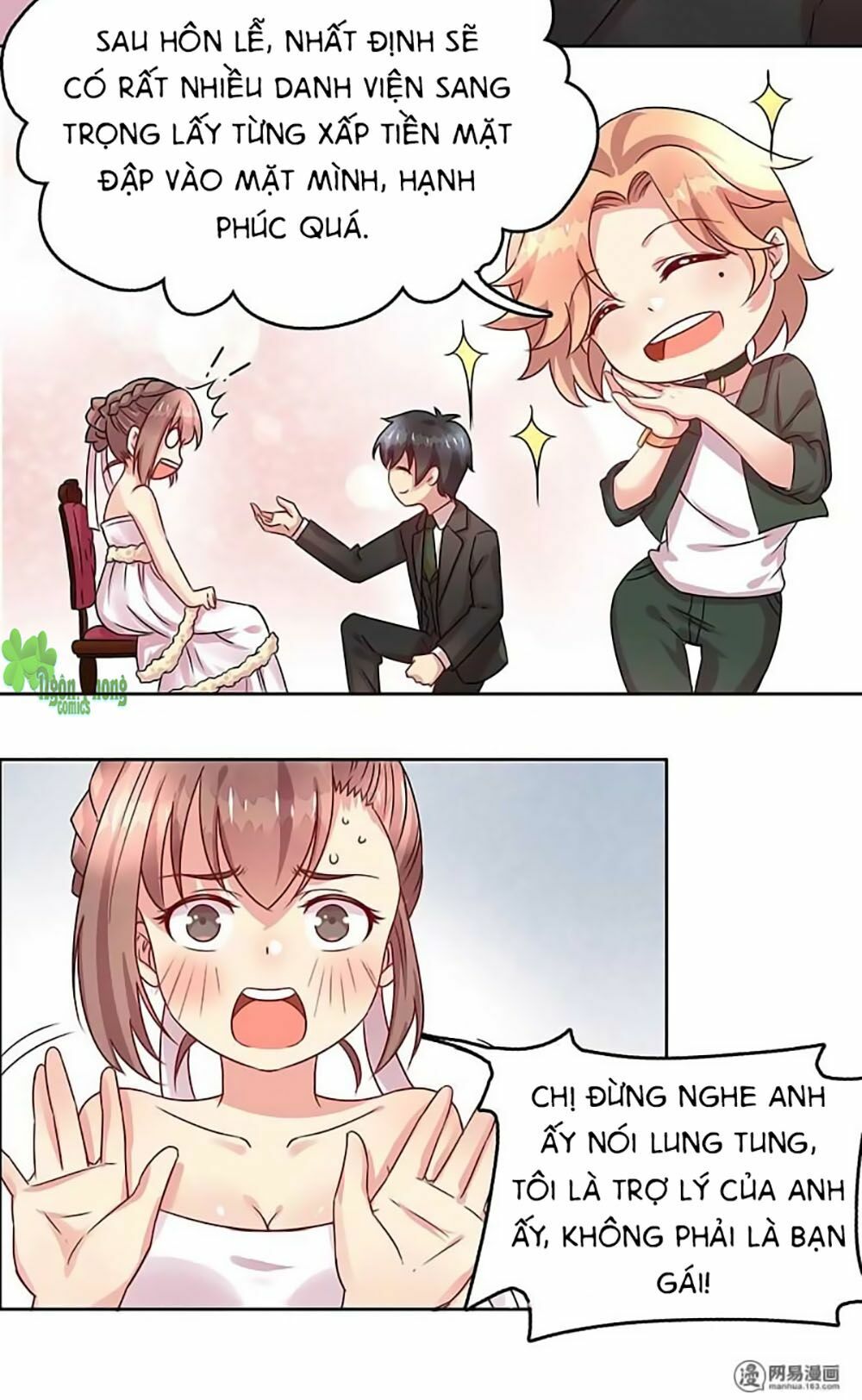 Không Được Đâu Tổng Tài Đại Nhân: Chapter 15