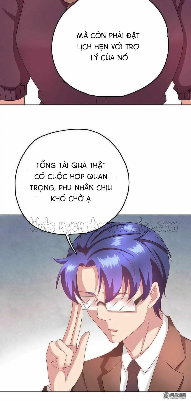 Không Được Đâu Tổng Tài Đại Nhân: Chapter 33
