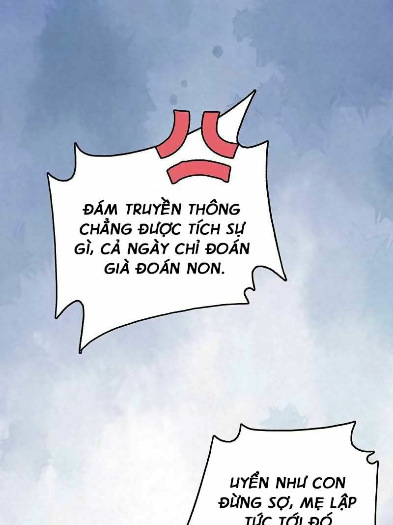 Không Được Đâu Tổng Tài Đại Nhân: Chapter 47