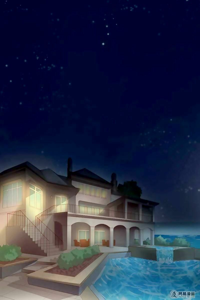 Không Được Đâu Tổng Tài Đại Nhân: Chapter 54
