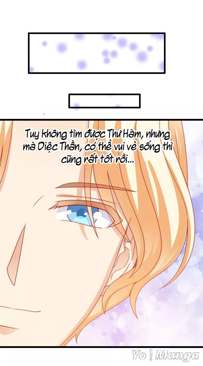 Băng Sơn Tổng Tài Cường Sủng Thê: Chapter 103: Bạn Gái Mới Của Diệc Thần?