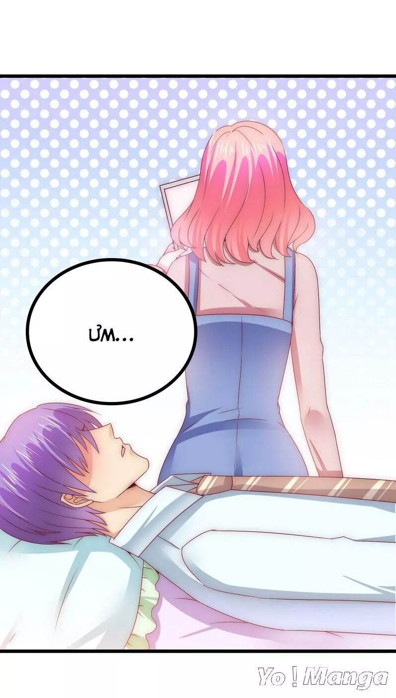 Băng Sơn Tổng Tài Cường Sủng Thê: Chapter 106: Anh Ấy Rất Yêu Vợ Mình!!