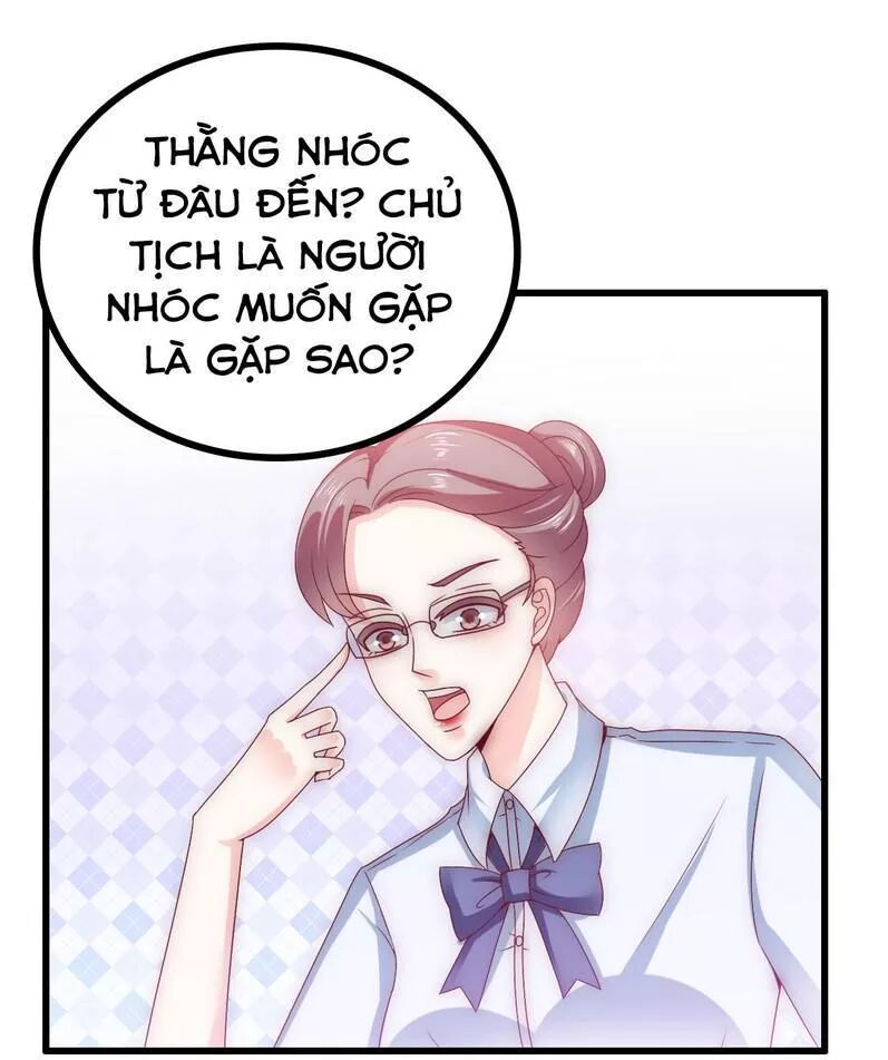 Băng Sơn Tổng Tài Cường Sủng Thê: Chapter 113: Cậu Nhóc Giổng Tổng Tài Quá