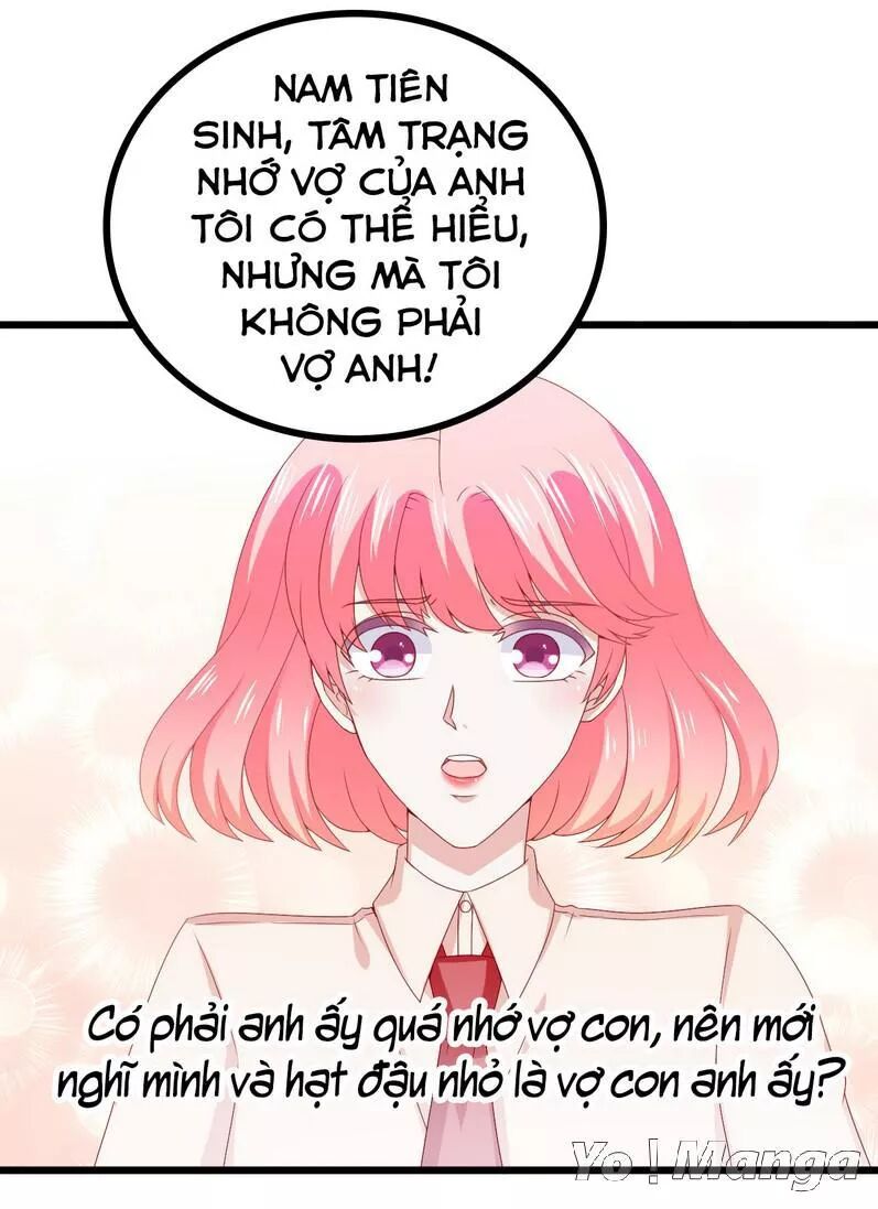 Băng Sơn Tổng Tài Cường Sủng Thê: Chapter 116: Em Chính Là Thư Hàm Vợ Anh