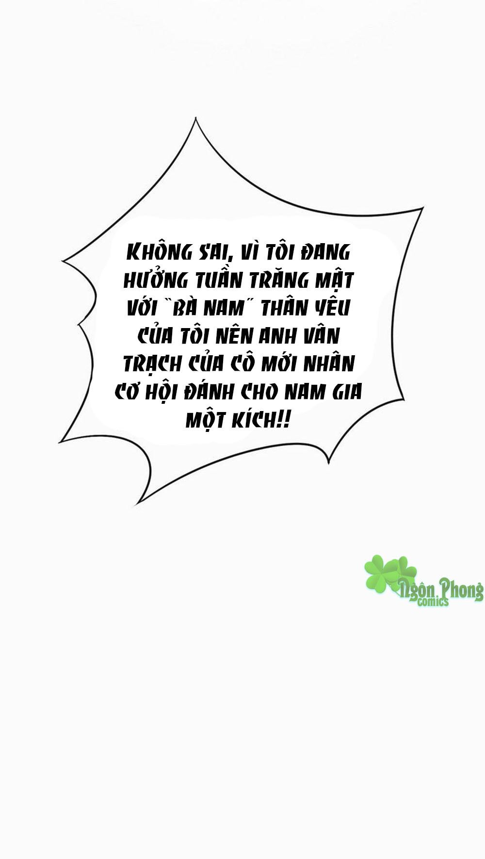 Băng Sơn Tổng Tài Cường Sủng Thê: Chapter 14