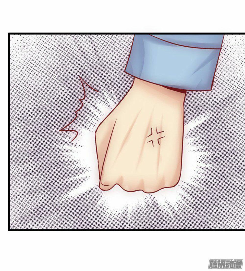 Băng Sơn Tổng Tài Cường Sủng Thê: Chapter 16