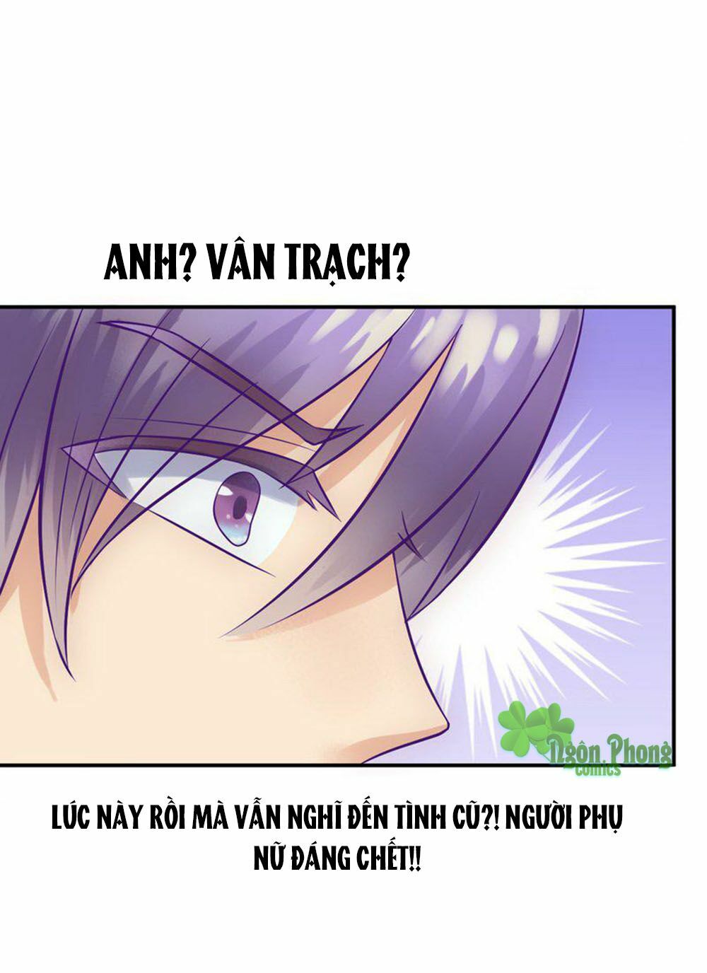 Băng Sơn Tổng Tài Cường Sủng Thê: Chapter 16