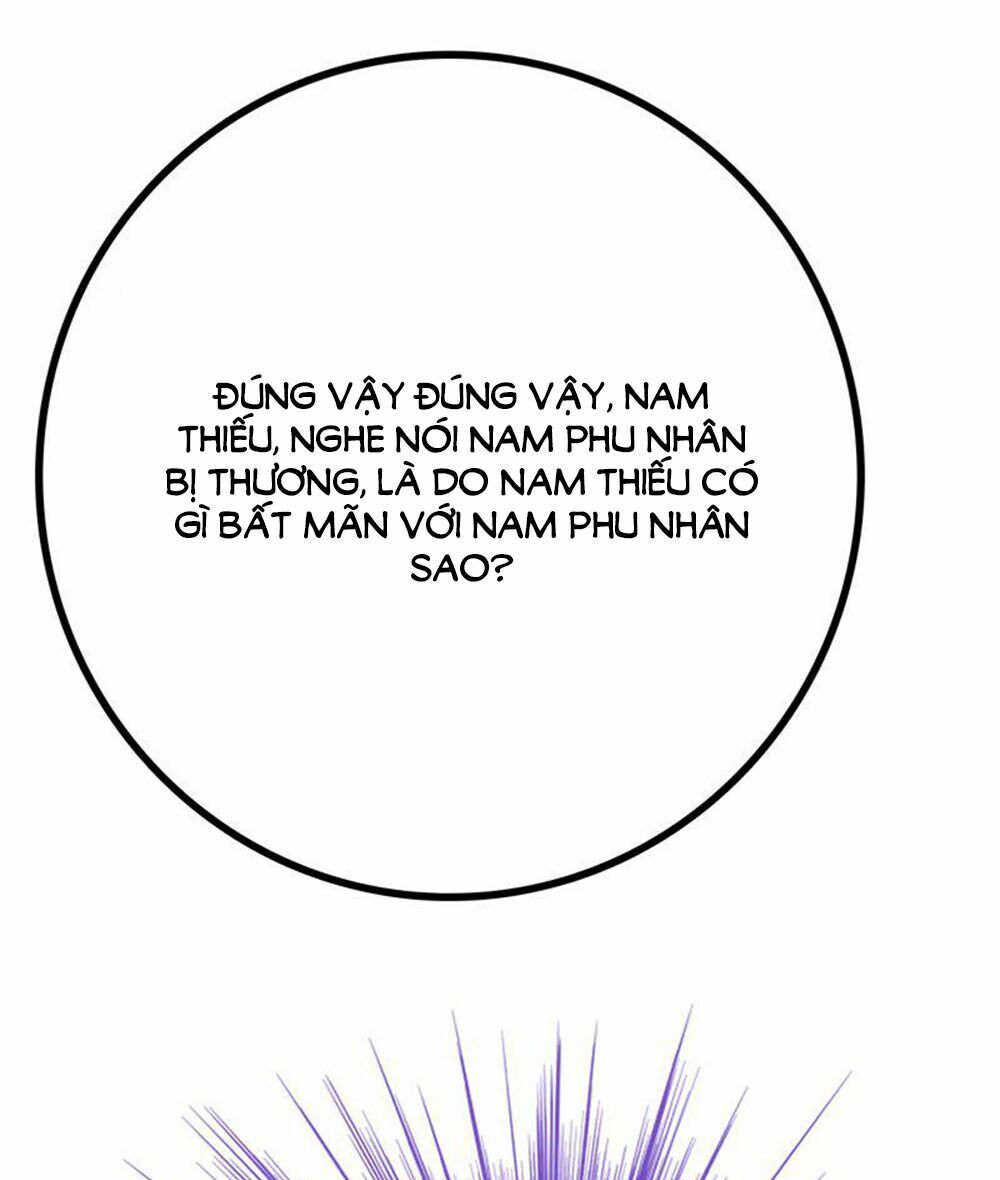 Băng Sơn Tổng Tài Cường Sủng Thê: Chapter 19